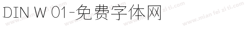 DIN W 01字体转换